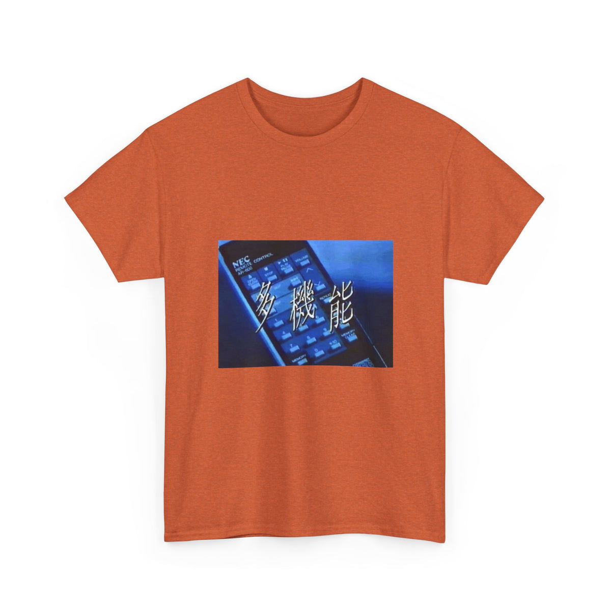 Solar Flare Graphic Tee