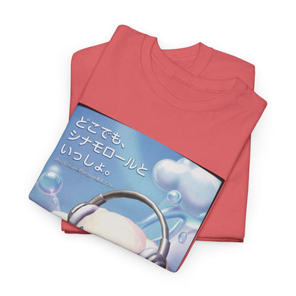 Cinnamoroll Gaming On Cloud PSP Tee