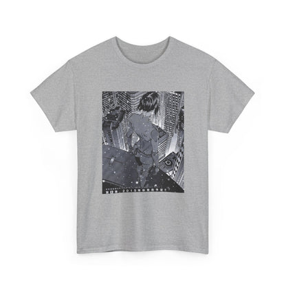 Midnight Green Dream Graphic Tee