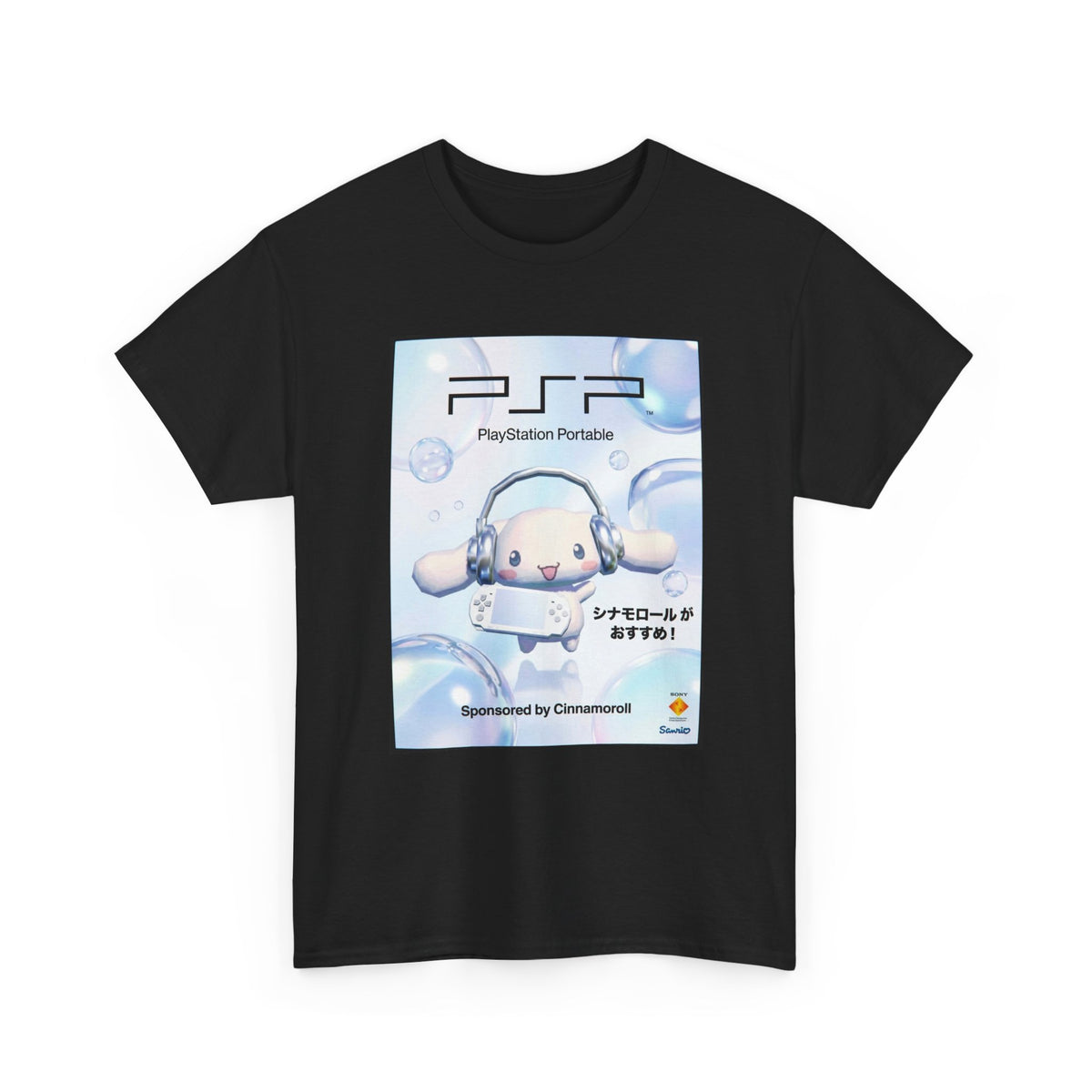 Cinnamoroll Gaming With A PlayStation Portable