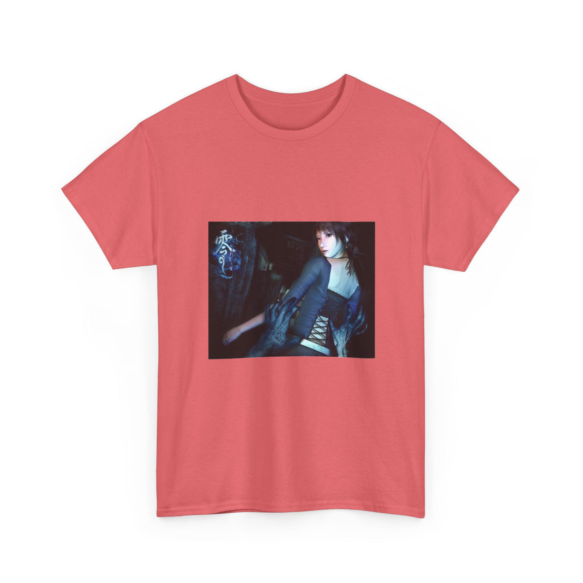 Fatal Frame Shirt Limited Edition