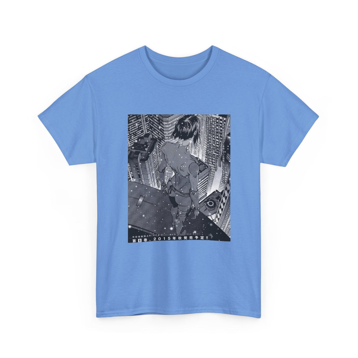 Midnight Green Dream Graphic Tee