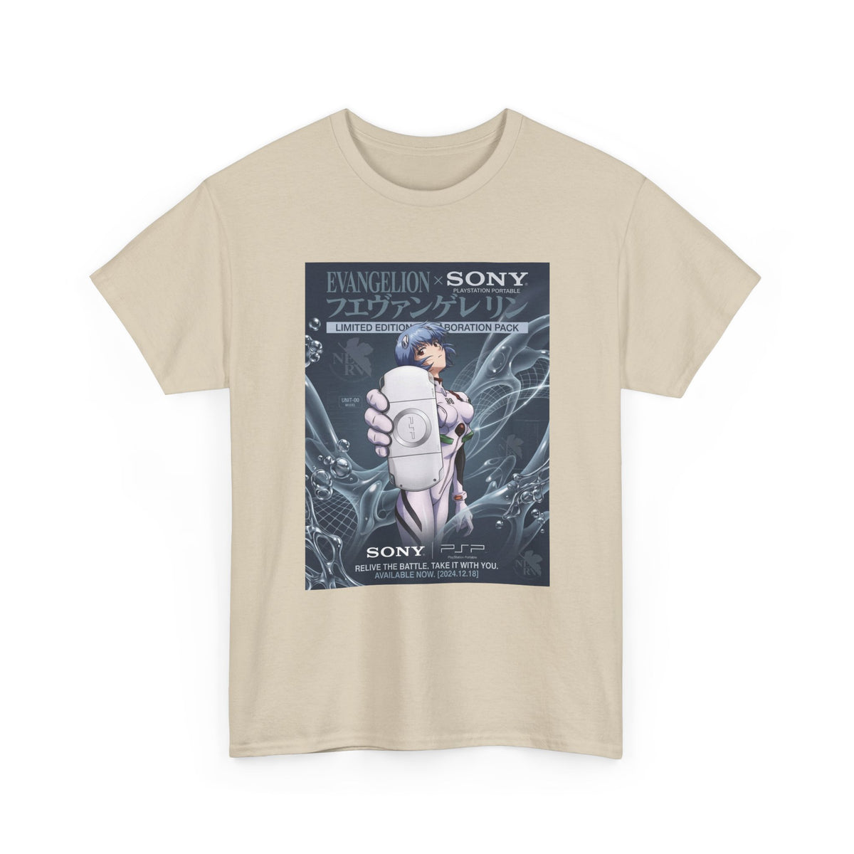 Rei Ayanami Unveiling A Limited Edition PSP