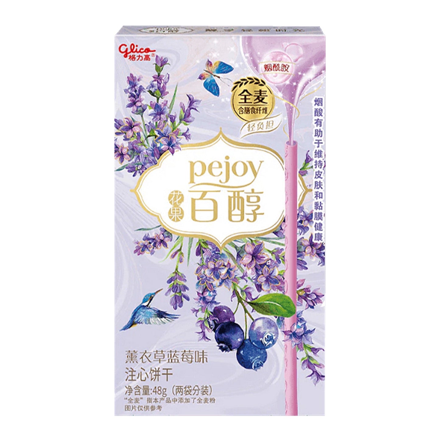 Glico Pejoy Cookie Sticks