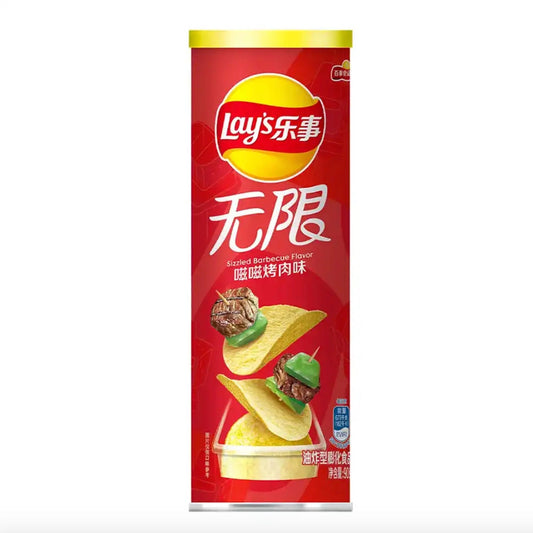 Lay's Exotic Flavor Canned Chips - 90g